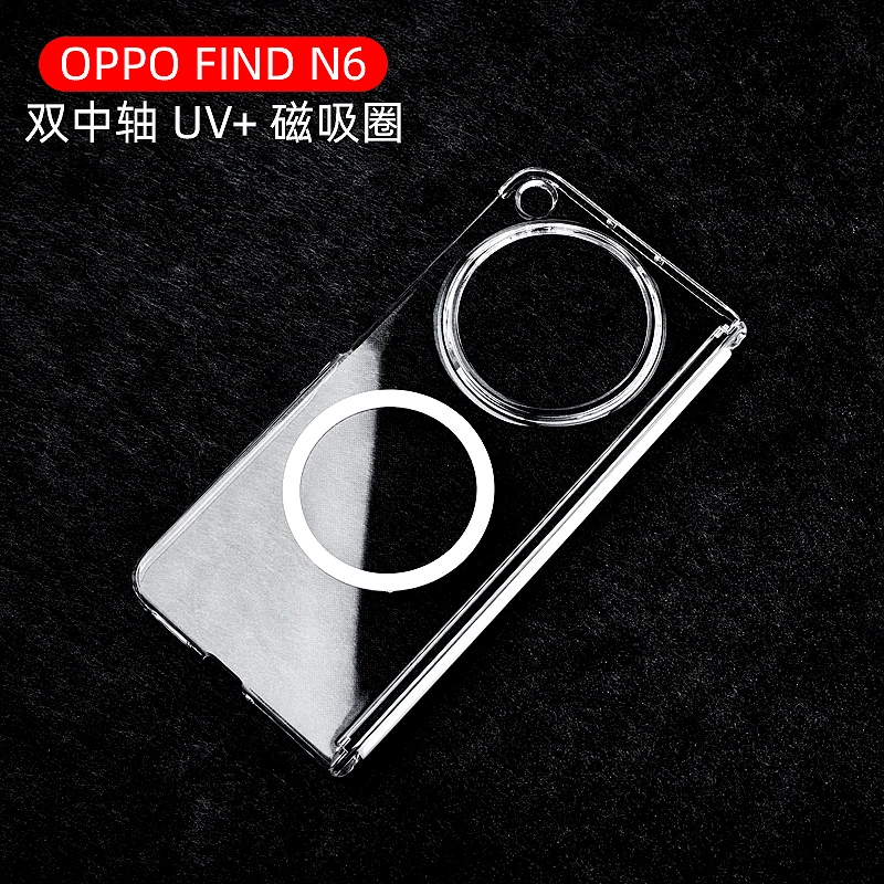 Clear Ultra Slim Hi…