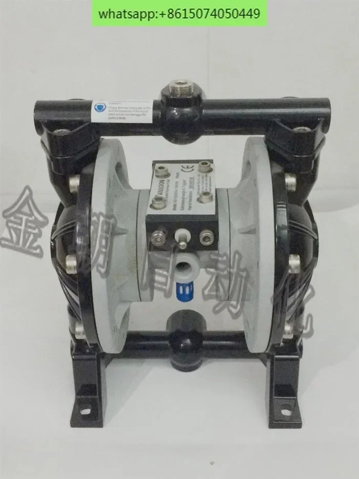 Taiwan original (Ansu) AS-15/20 4/6 points pneumatic bidirectional diaphragm pump diaphragm