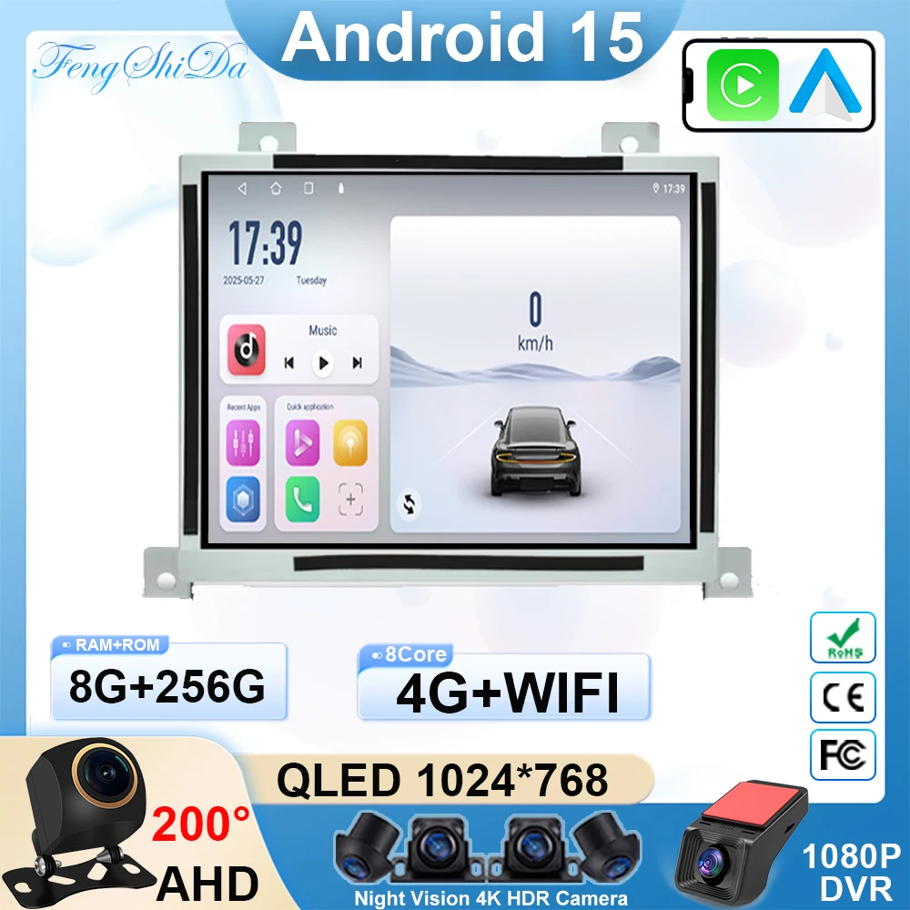 8.4 Inch Android15 …
