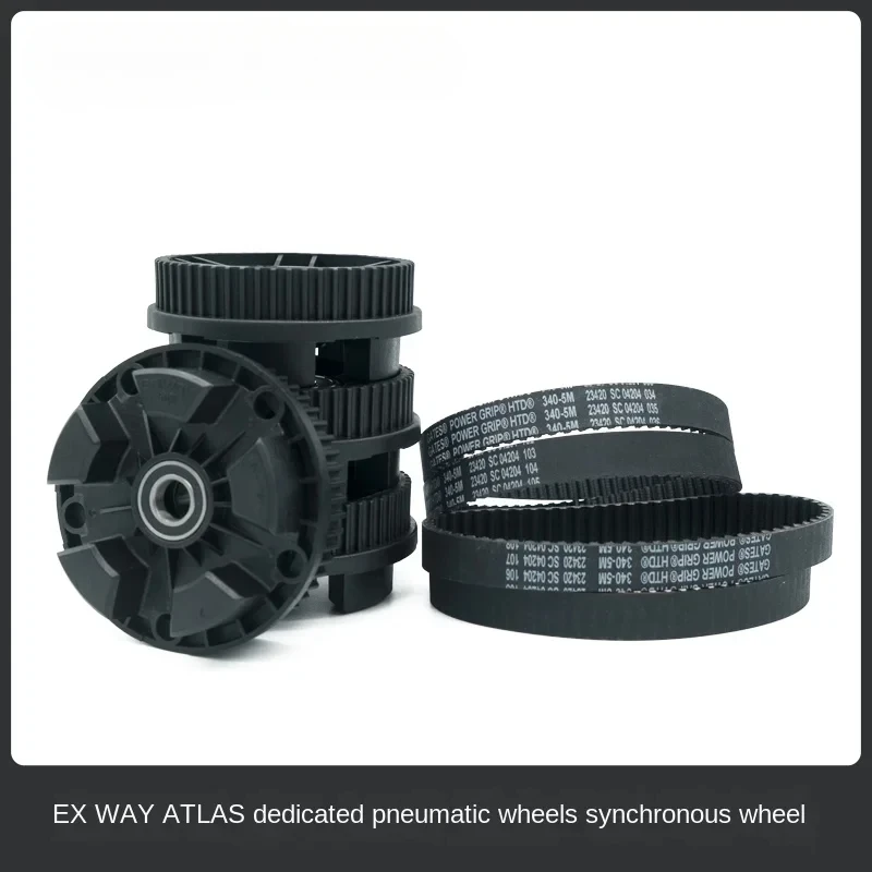 Exway Atlas special timing wheel 56T 66T timing wheel