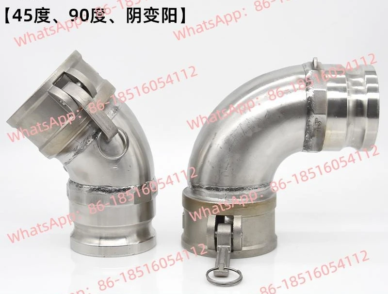 

Быстрый соединитель из нержавеющей стали 304, гнездовой конец к мужскому и женскому кольцу, колено 90 градусов, 45 градусов