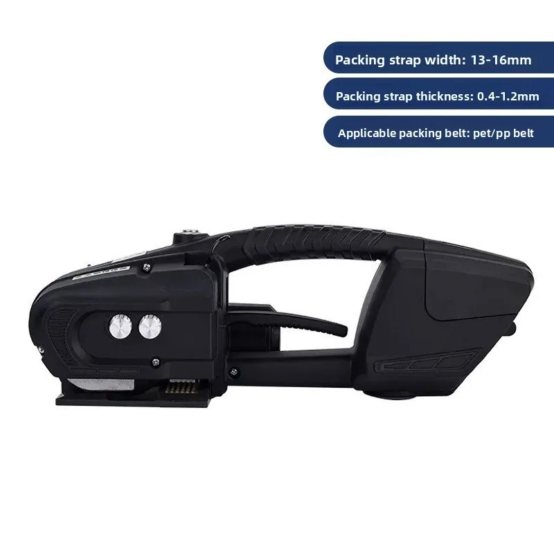 Buckle Free Handheld Pneumatic Hot Melt Strapping Machine A19/B25 For PP PET Steel Plastic Packing Belt