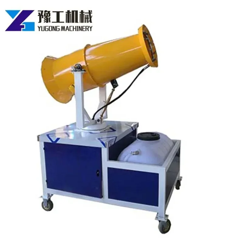 2024 Industrial Suppression Dust Control Fog Cannon Dust Suppression Control Water Misting Cannon Machine for Industry Cleaning