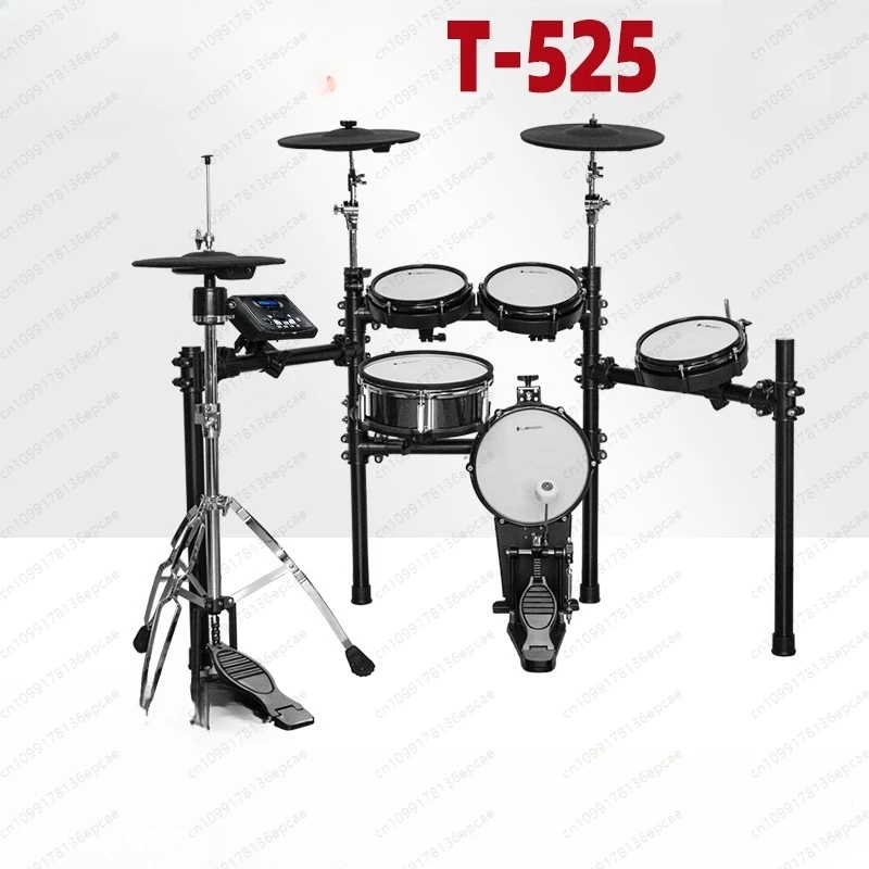 

Электронная барабанная установка Lemon T525, домашняя профессиональная портативная барабанная установка для взрослых и детей