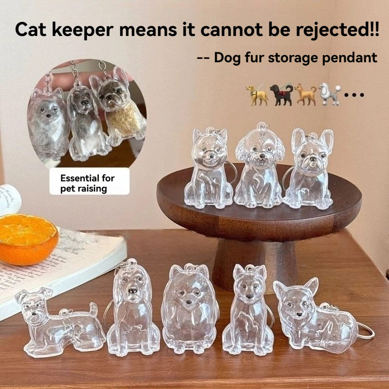 كبيرة الحجم الكلب تخزين الشعر قلادة المفاتيح شفافة الحيوانات الأليفة الفراء تذكار كبسولة DIY بها بنفسك الديكور الهدايا التذكارية لمحبي الحيوانات الأليفة #3