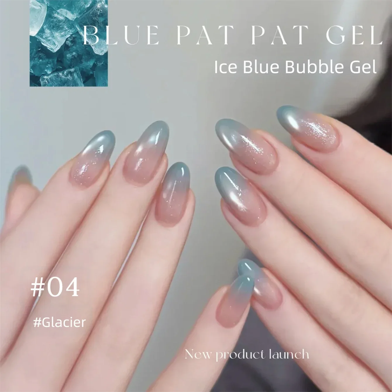 Sommer-Nägel 2026 Neue Gletscher-Blasen Eis-Klar Mint Blau Grün Nagelkunst Langanhaltender Hochglanz Mehrfarbiger Fester Gel-Nagellack – Detail 7
