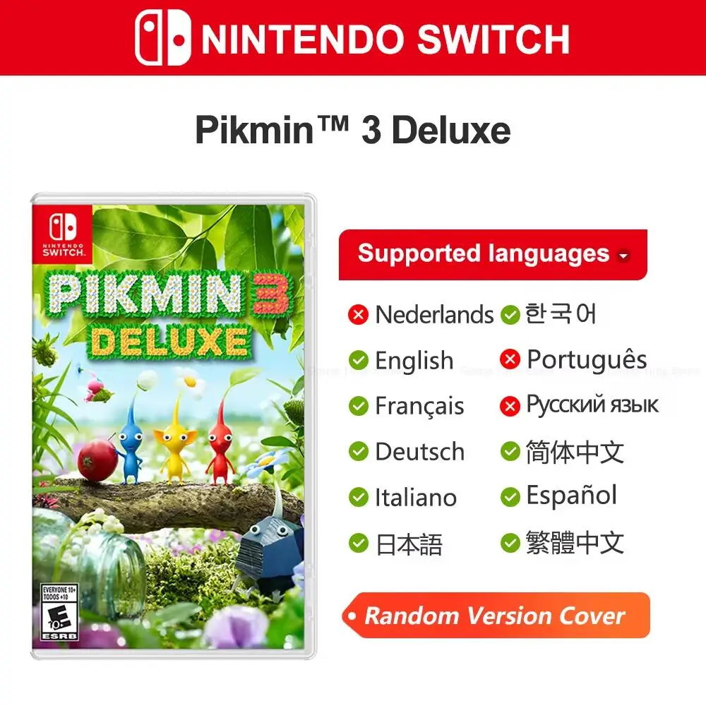 Pikmin 1・2、3 Deluxe、4 セット　値下げ不可 Switch】ピクミン1+2 ピクミン3 デラックス ピクミン4【3本セット