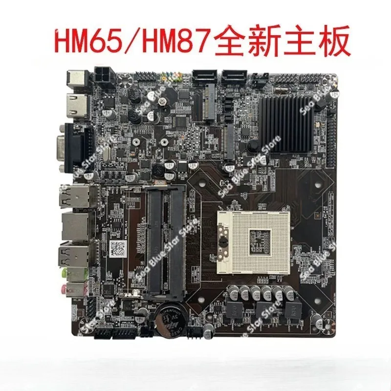 New industrial control mini host HM55/HM87 HM65 all-in-one main board advertising machine HM77 notebook LVDS