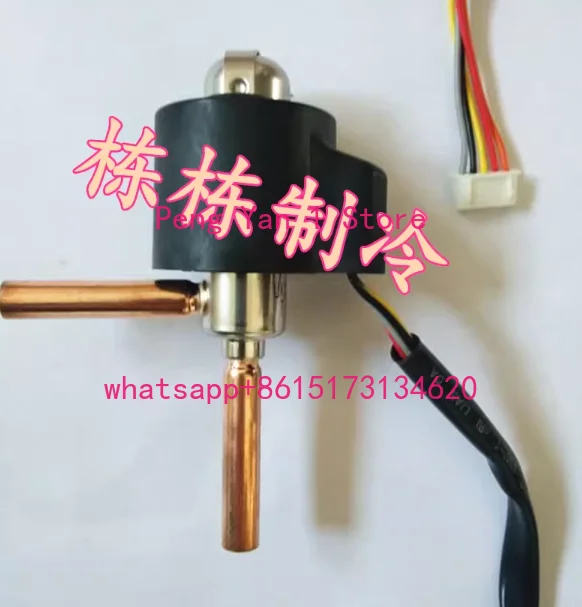 MAC230 module machine MDS multi-line MCQUAY electronic expansion valve UKV32D61 solenoid valve
