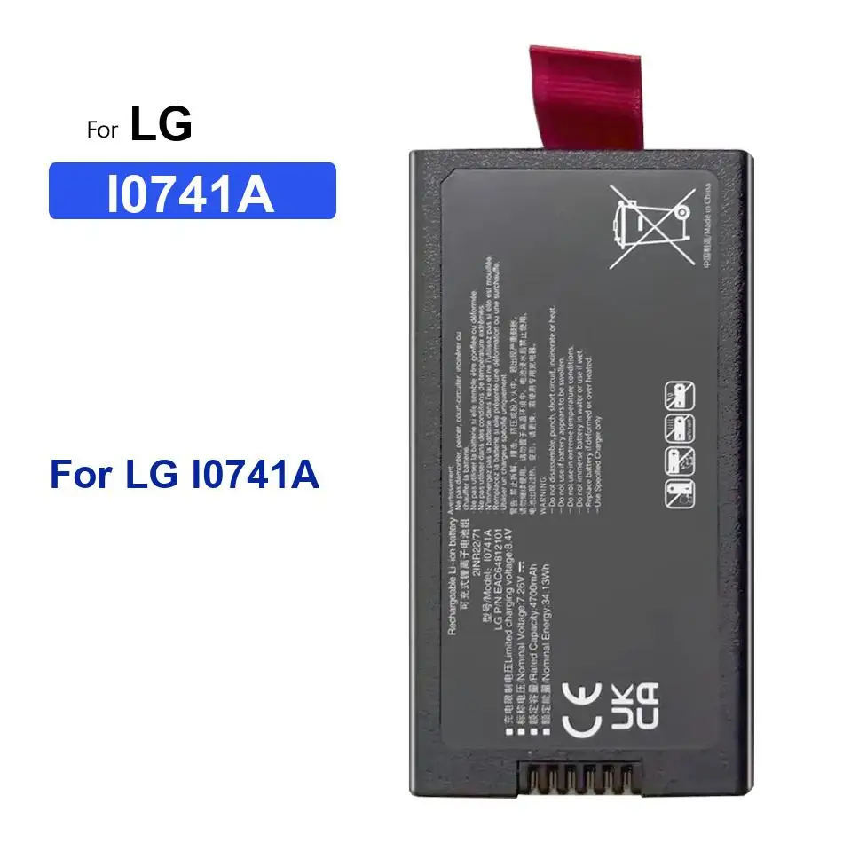 

Аккумулятор высокой емкости для LG L0741a, длительное время работы, 4700 мАч