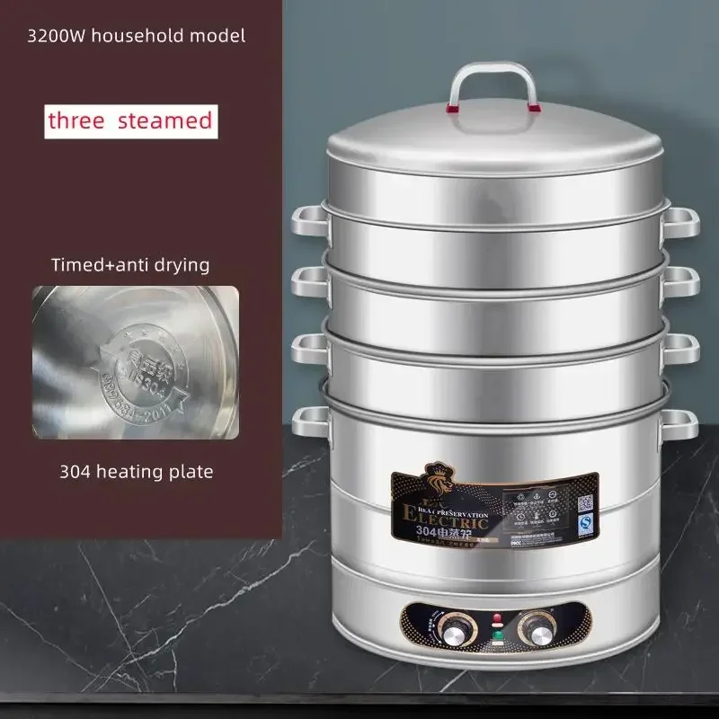 

Electric Steamer Commercial Super Large Breakfast Restaurant Regular Steamed Bun Restaurant Electric Steam