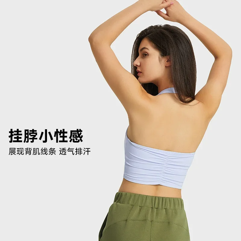 

European and American new sexy neck hanging and strapless back sports bra for women, fashionable pleated sports bra