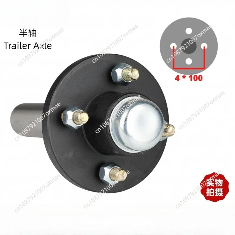 00Unbrake Trailer Half Axle Hubs (Pair) | RV Camper Caravan Parts