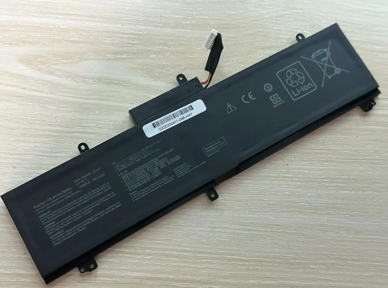 Imagem -04 - Substituição da Bateria para Asus Rog Zephyrus Ga502 Ga502d Ga502du Ga502gu Ga502iv Gu502 Gu502du Gu502gv Gu502lu Gu502lw gu C41n1837