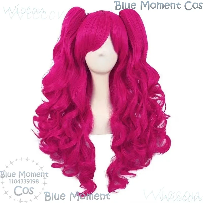 CosplayAnime Pinkie Pie Cos PP Pinkamena Diane Pie Cosplay Personificación My Little Cos Linda peluca de Pony Rosa rizos ondulados Pa