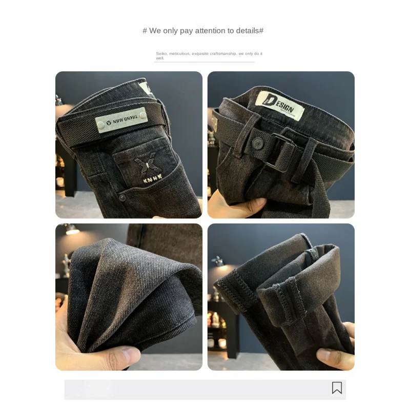 جينز أسود للرجال 2025 خريف جديد ملابس للرجال الراقية العلامة التجارية العصرية القدم الصغيرة عادية مطاطا بنطال ملاصق للجسم