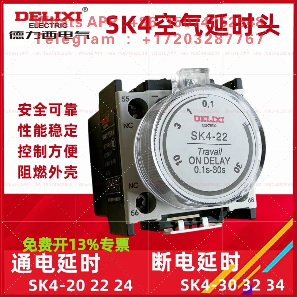 Delixi, air delay head, contactor delay SK4- 20 22 24 30 32 piece