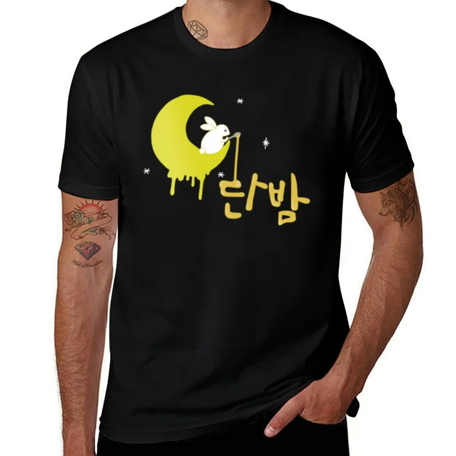 

100% shirt shirt t cotton t men cotton Itaewon man T-Shirt class heavy