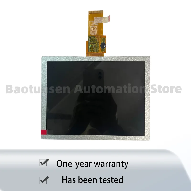 Brand-New TM080SDH02 8 Inch Display