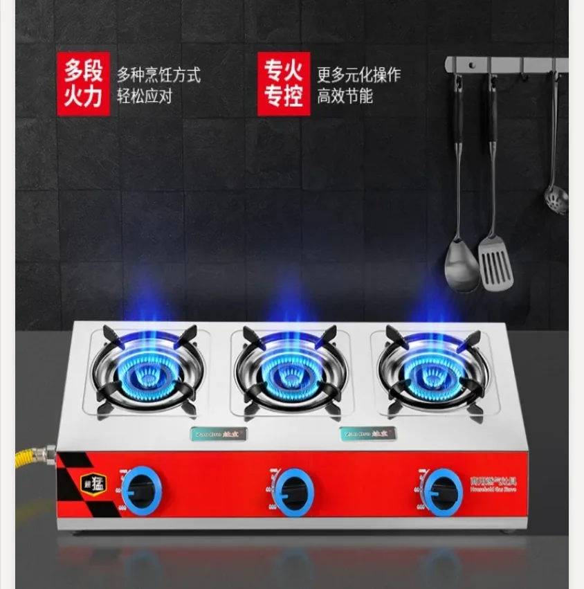 موقد غاز متعدد الرؤوس غاز البترول المسال غاز طبيعي 4 6 8 شعلات مع حماية من فشل اللهب CAW