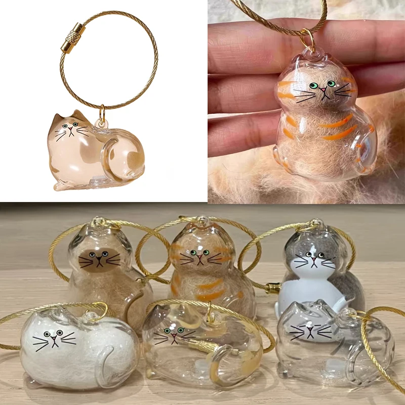 

1/6pcs My Pet's Fur Container Cat Hair Storage Box Hanging Cat Keychain Pendant Pet Hair Grooming Souvenirs Bag Hanging Decor
