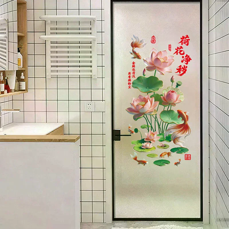 High Quality Anti-static Flower Koi Sticker 3D Effect Plastic Glass Door Sticker Chinese Style Golden Lotus Wall Sticker 2Pcs
