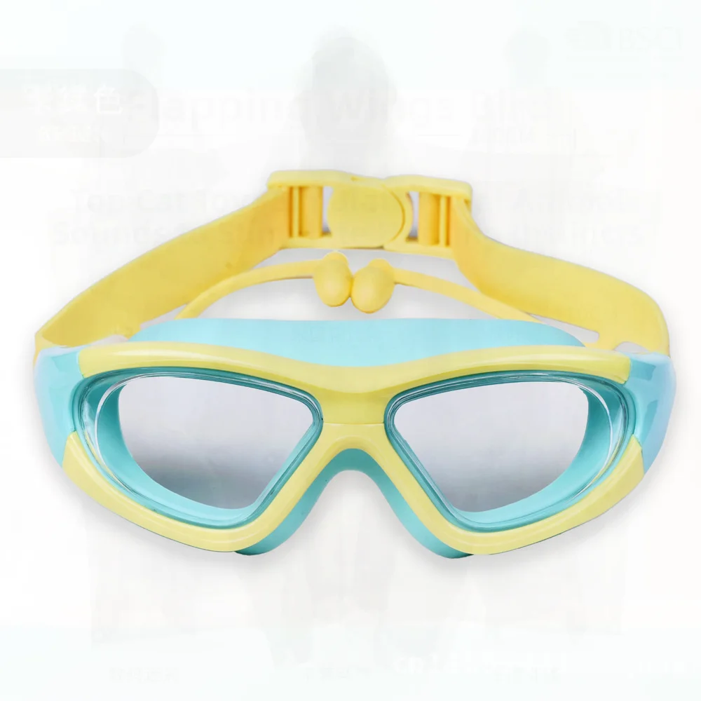 

Детские противотуманные очки для плавания HD, большая оправа, удобные силиконовые беруши, очки для плавания для мальчиков и девочек в нескольких моделях