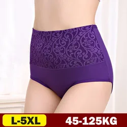 Culotte en coton taille haute pour femme, sous-vêtement féminin, gaine abdominale, slip respirant sans couture, lingerie sexy pour fille, grande taille