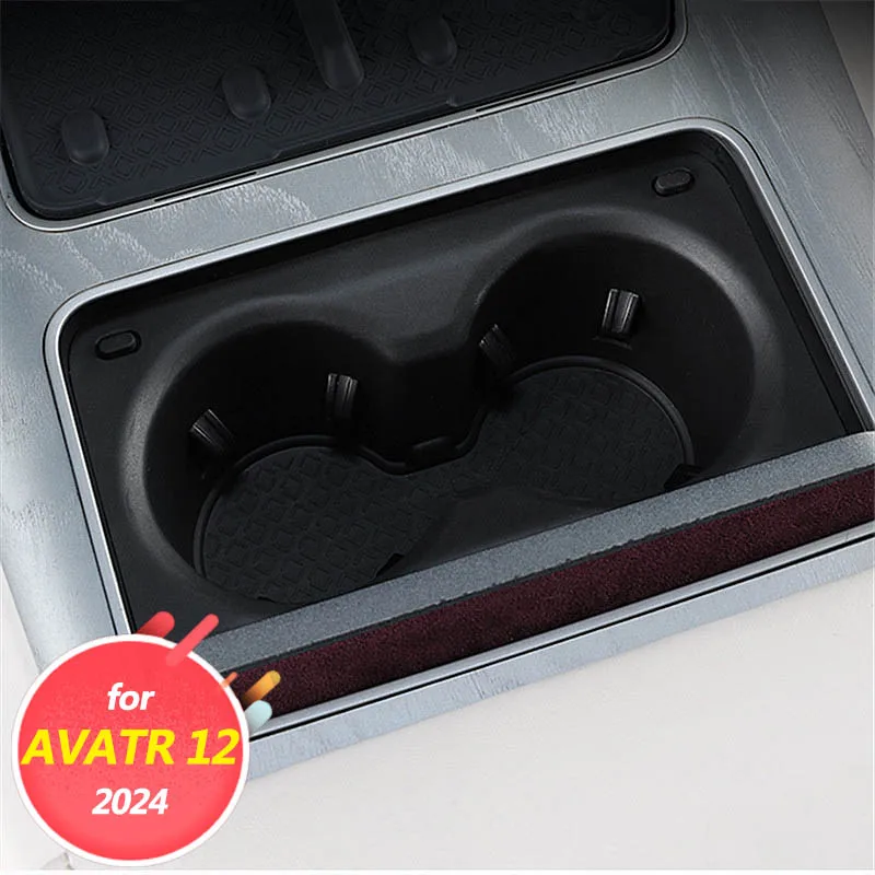 

Car interior decoration accessories, central control cup holder, shock absorber, garbage storage box 1pcs for AVATR 12 2024