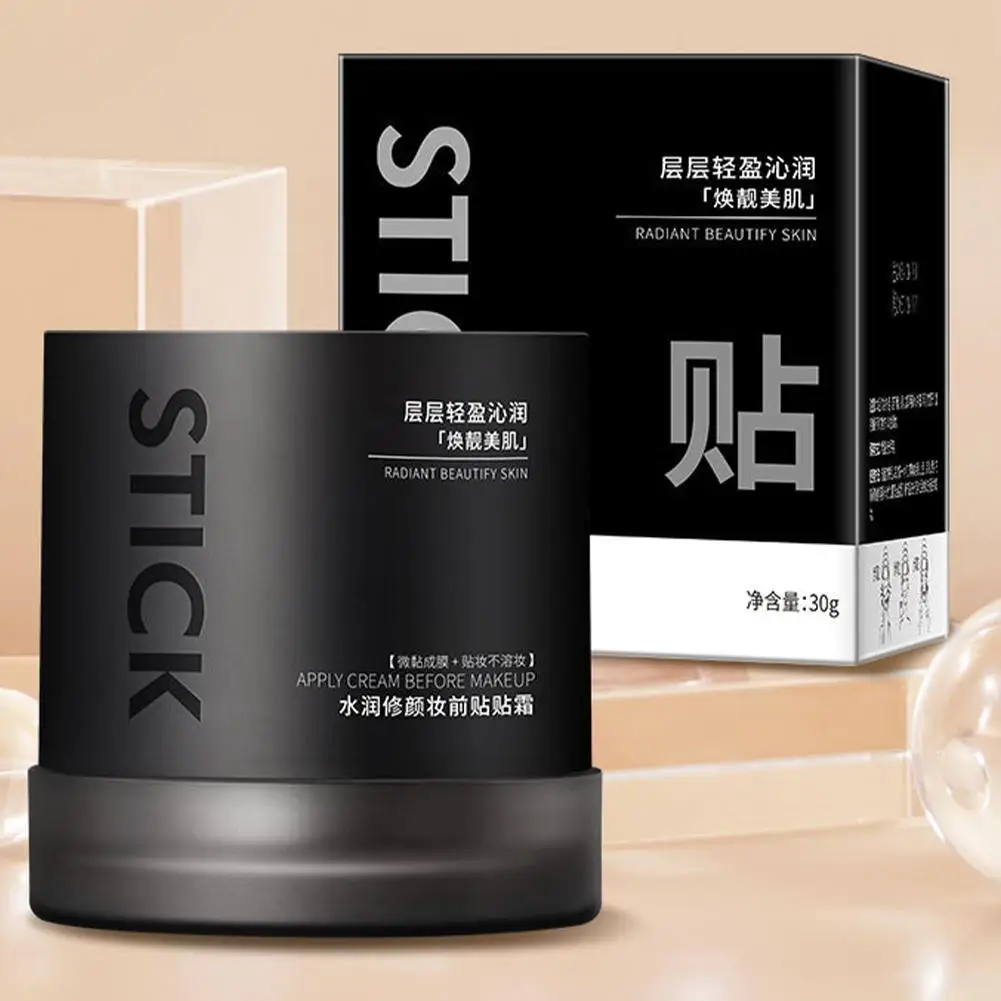 Pre idratante per il trucco Illumina il correttore della pelle, nasconde i pori, non marmellata, idrata e isola la crema per il viso