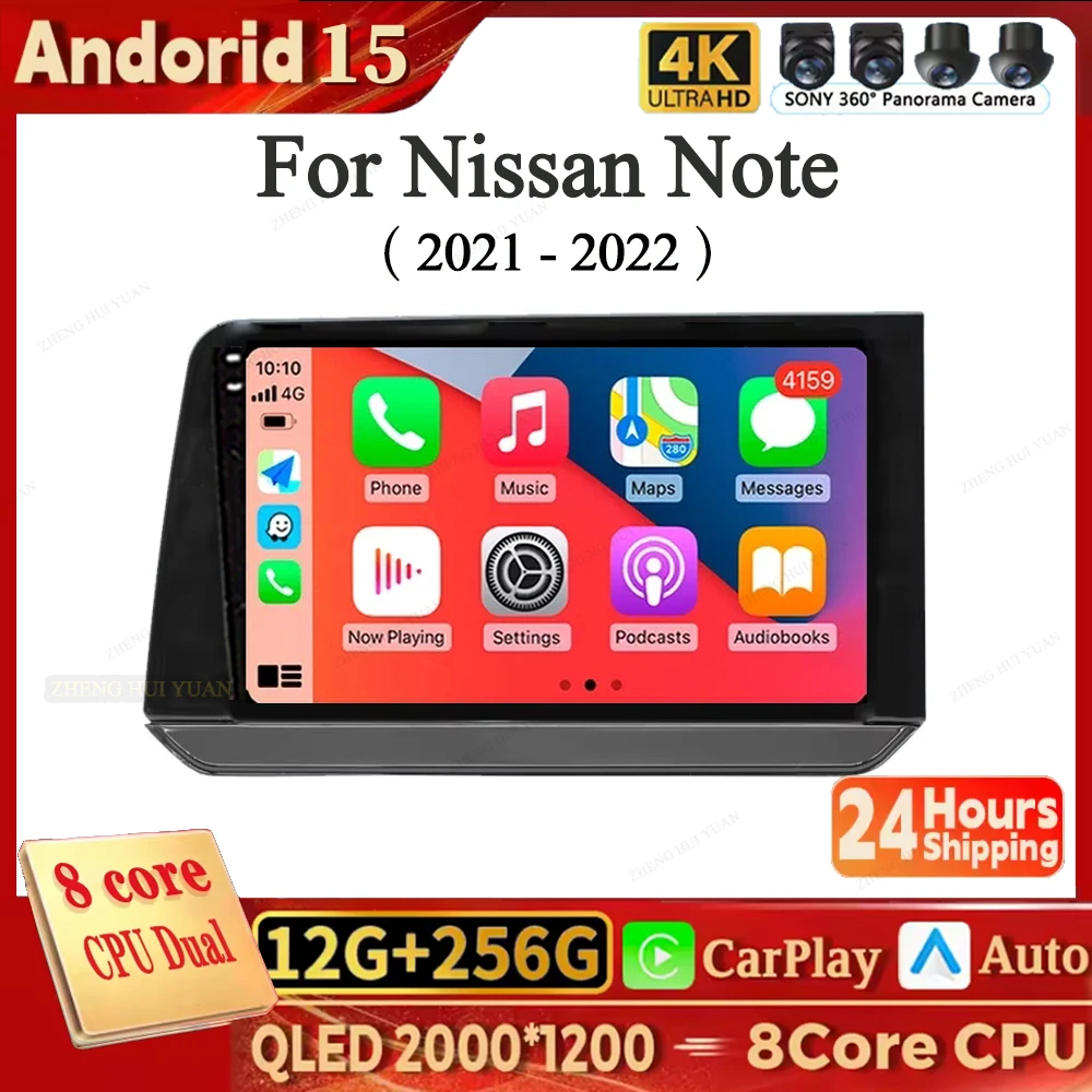 10-дюймовая автомобильная стереосистема Android 15 для Nissan Note 2021 2022 Радио с сенсорным экраном Carplay + Авто GPS WIFI 4G Навигация Авторадио Головка Un 10-дюймовая автомобильная стереосистема Android 15 для Nissan Note 2021 2022 Радио с сенсорным экраном Carplay + Авто GPS WIFI 4G Навигация Авторадио Головка Un