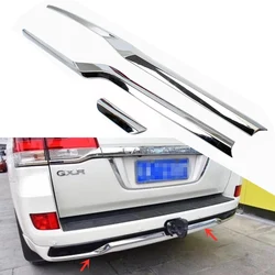 Car Rear Bumper Lower Trim Chin Lip Trim Protector Cover For Toyota Land Cruiser 200 2016-2019 2020 Chrome Rear Trunk Tail Trim