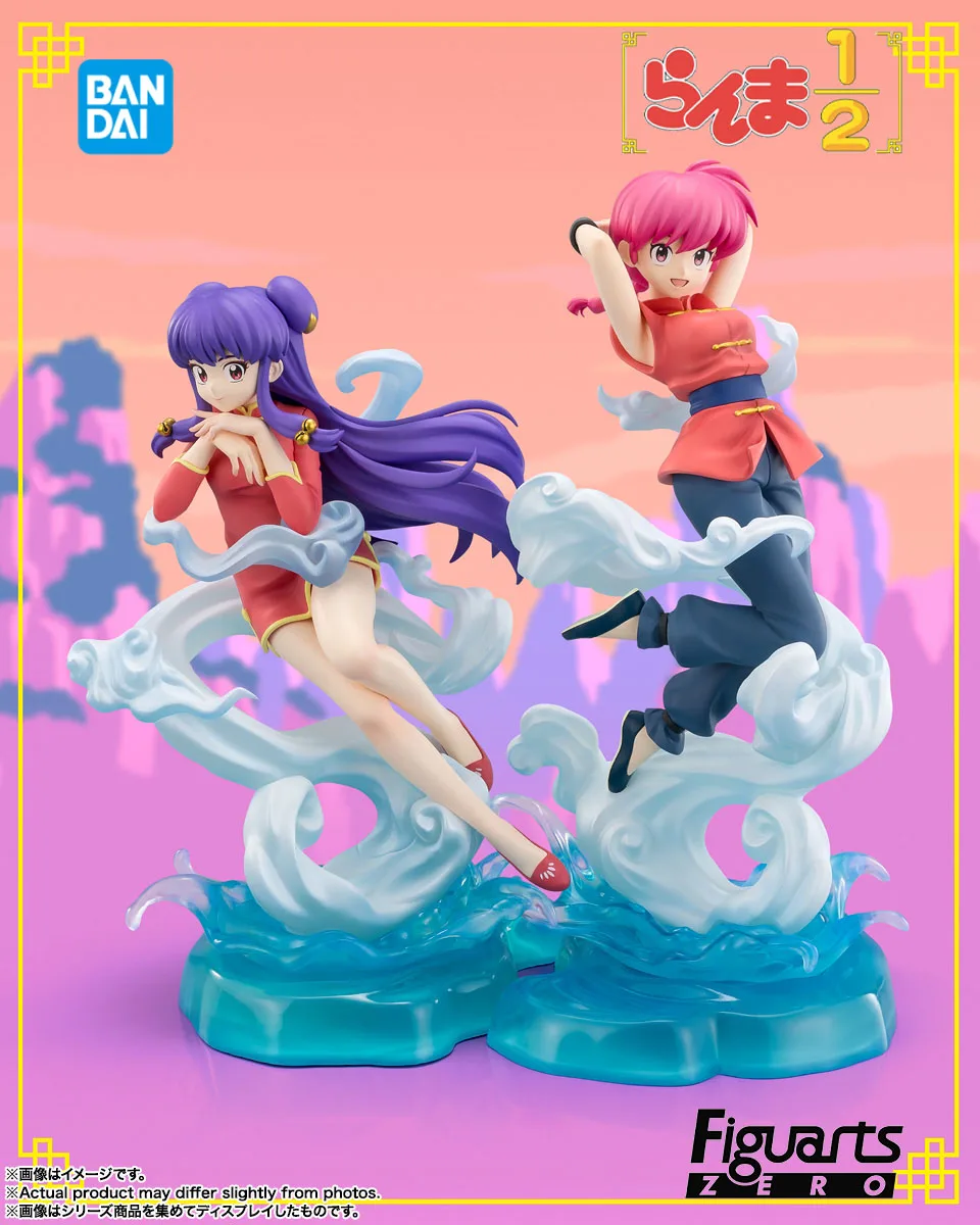 

In stock Original Bandai Ranma Nibun-no-Ichi Figuarts Zero chouette Ranma Figure Anime Model Genuine Boxed Toy