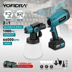YOFIDRA 1000ML Electric Spray Paint Gun Home Cordless Sprayer Auto Furniture Steel Coating Airbrush For Makita 21V Battery Pin