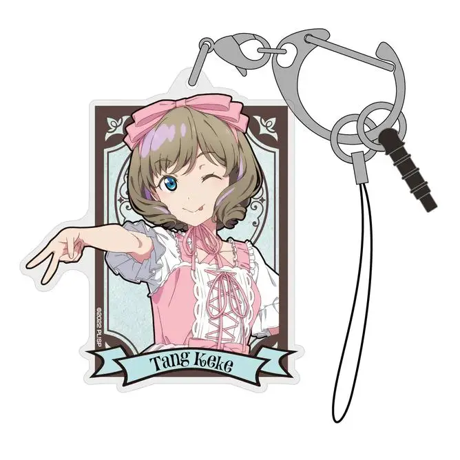 Japan Cospa Goods Lovelive Superstar Multi-purpose Acrylic Pendants Lolita Theme Coco Kanon