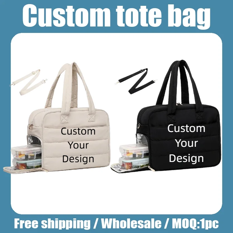 

Кошельки с логотипом на заказ, повседневные сумки на плечо, регулируемый плечевой ремень, женские дорожные сумки Bento, оптовая продажа