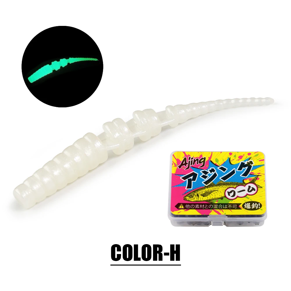 Spinpoler 20pc Licht Spiel Ajing Angeln Köder Jointed Weichen Köder Rockfish Ozean Rock Köder Silikon Swimbait Tackle Isca esca Pesca