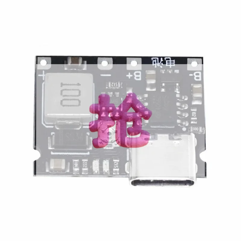 1Pcs Type-C Booster Converter Module 18650 Lithium Battery Charging Discharging Board 3.7V To 5/9V 2A DC-DC Step Up Boost Modul