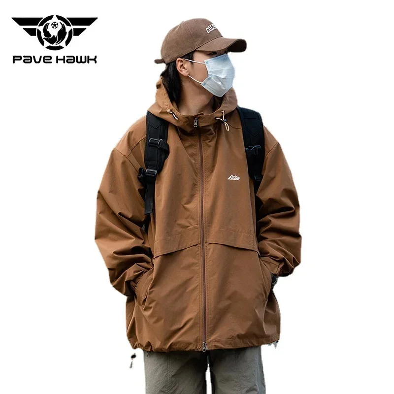 

Functional Outdoor Sports Hooded Charge Jacket Men's Autumn New Loose Casual Coat Hiking Camping Climbing Cycling Jackets Male