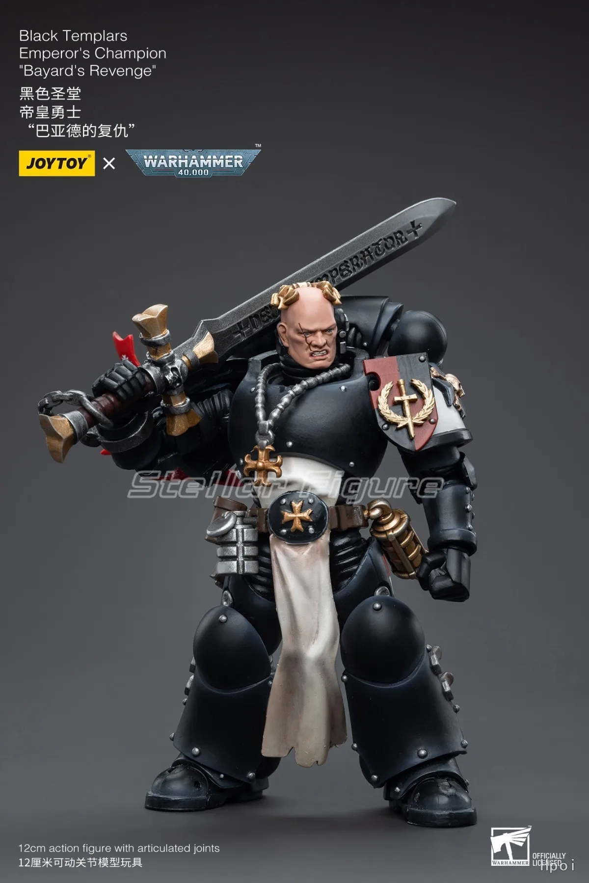 

【SF】JOYTOY 1/18 Action Figure Black Templars Emperor's Champion 'Bayard's Revenge Model Toys Gifts Collection Ornaments