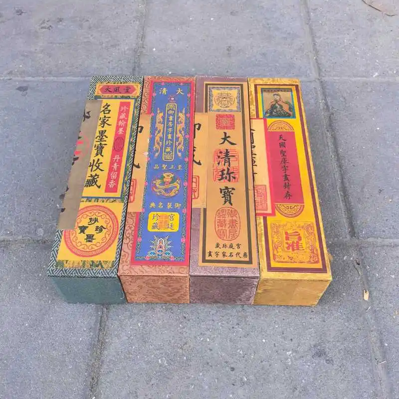 Vintage collectible calligraphy and , sealed , retro square , celebrity copy paintings, blind box