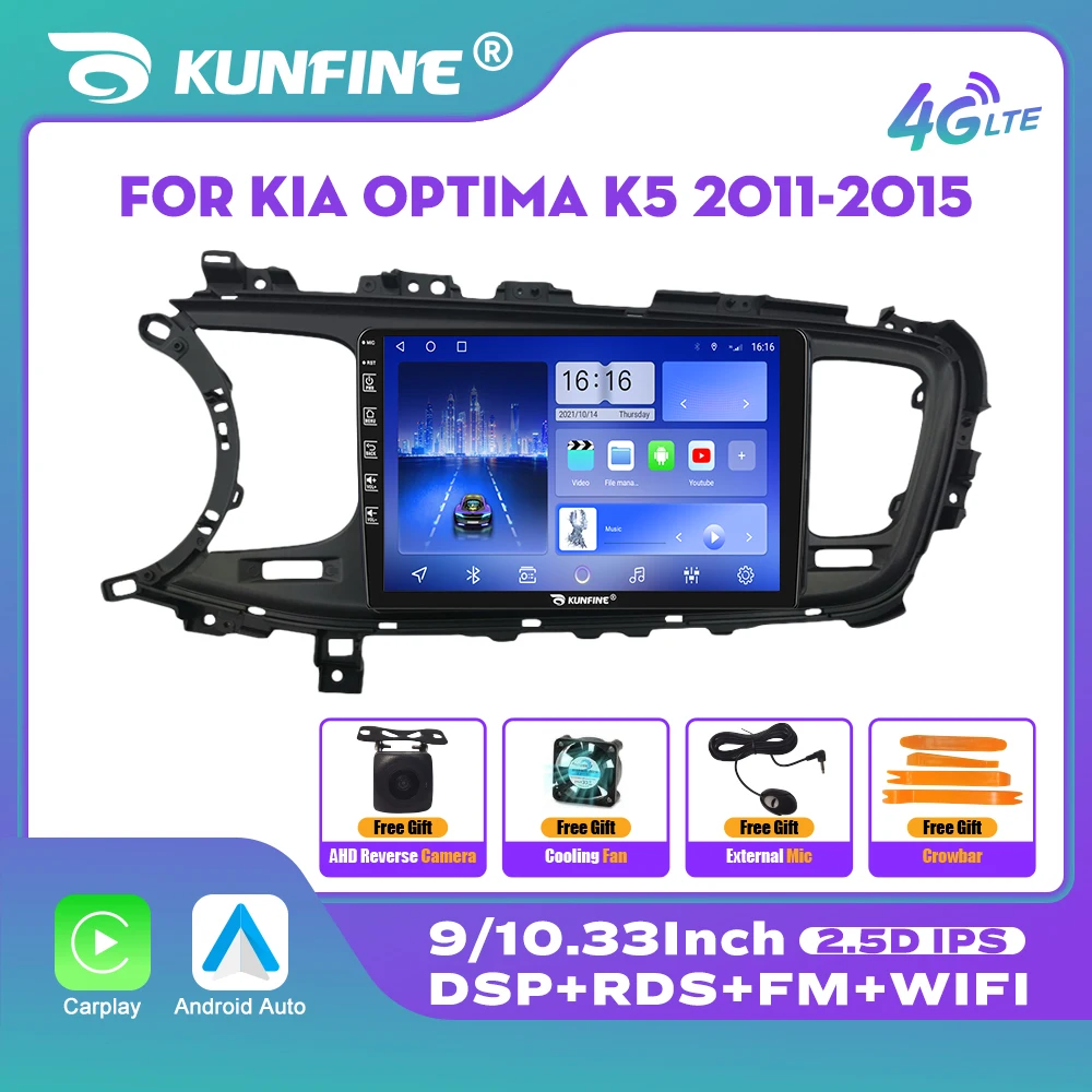 

10.33 Inch Android Car Radio For KIA OPTIMA K5 2011-2015 2Din Octa Core Car Stereo DVD GPS Navigation Player QLED Screen Carplay