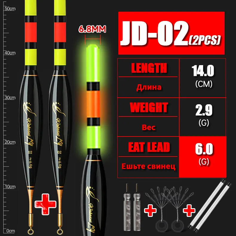 WAKASUI 2 Teile/satz Neue LED Elektronische Felsen Angeln Float Mit Einem Fernen Von 6,8 MM Hohe Empfindlichkeit Kurze Nacht angeln Float – Detail 17