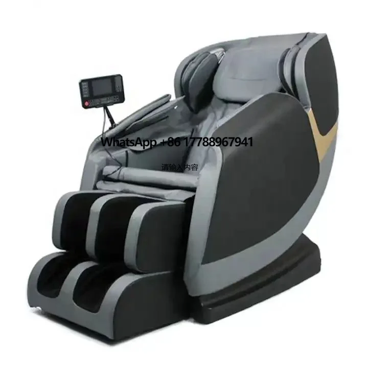 

Multifunctional Massage Chair Wholesale Intelligent Space SL Guide Rail