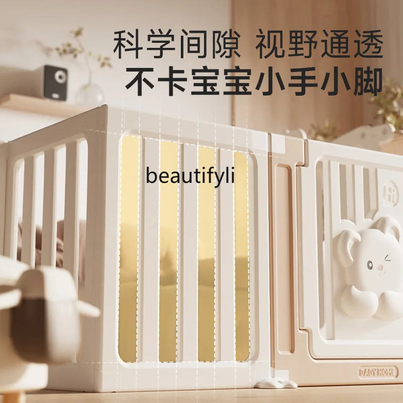 Baby guardrail Single-sided fence Baby ground Children's climbing mat Integrated crawling living room