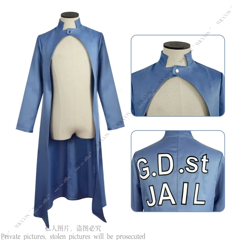 

Kujo Jorin Kimyou Косплей Jo Cos Jo no Аниме na Костюм Bouken Женщина Мужчина Тренч Косплей Ролевая игра Комикс-кон Персонаж