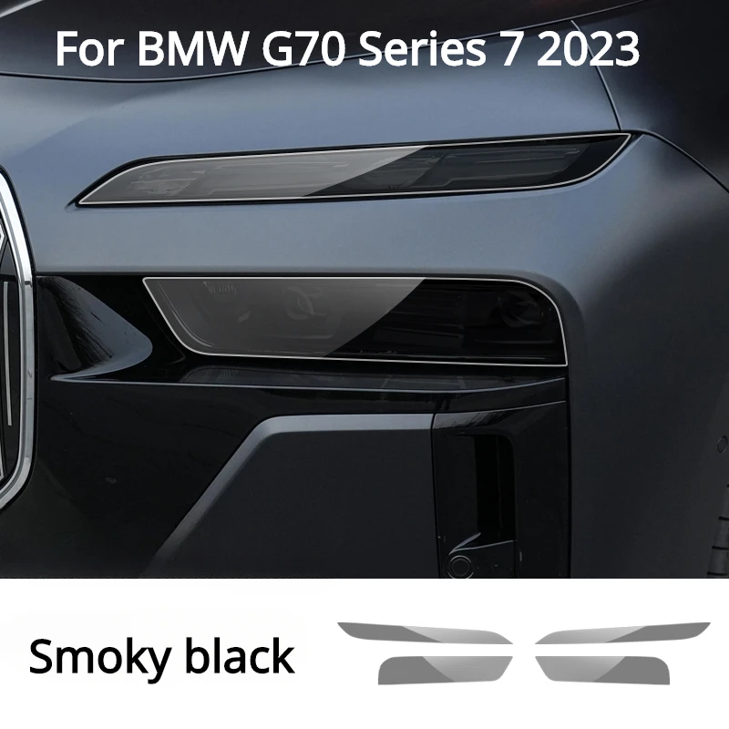 BMW G70 i7 시리즈를 위한 차량 외장 투명 보호 필름 추천 및 평가