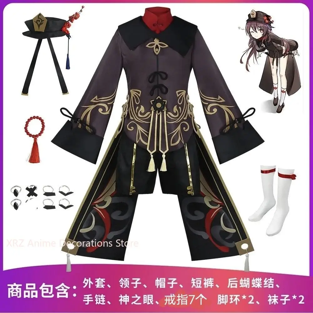 

Аниме игра Genshin Impact HuTao Одежда Косплей ‌ Костюм Шляпа Униформа Хэллоуин Ролевая Игра Наряд для Мужчин Девушка Подарок На День Рождения