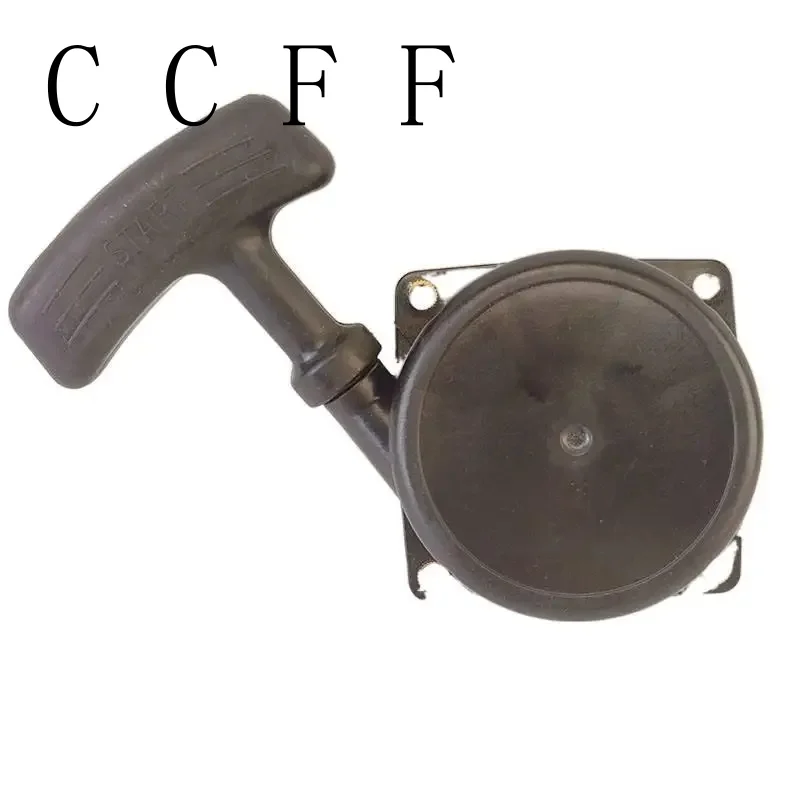 PB-650、PB-651、PB-755、PB-770バックパックブロワースターター、ハンドプルプレート、ジャンクションボックスアセンブリ、ブラックアクセサリーに適しています。