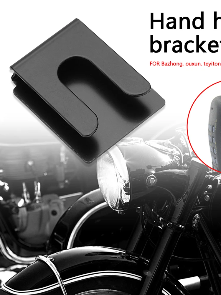 خطاف معدني قوس منصة السيارة اليد ميكروفون شماعات في الهواء الطلق مكافحة المقاومة إصلاح أجزاء ل Yaesu Wouxun 7900